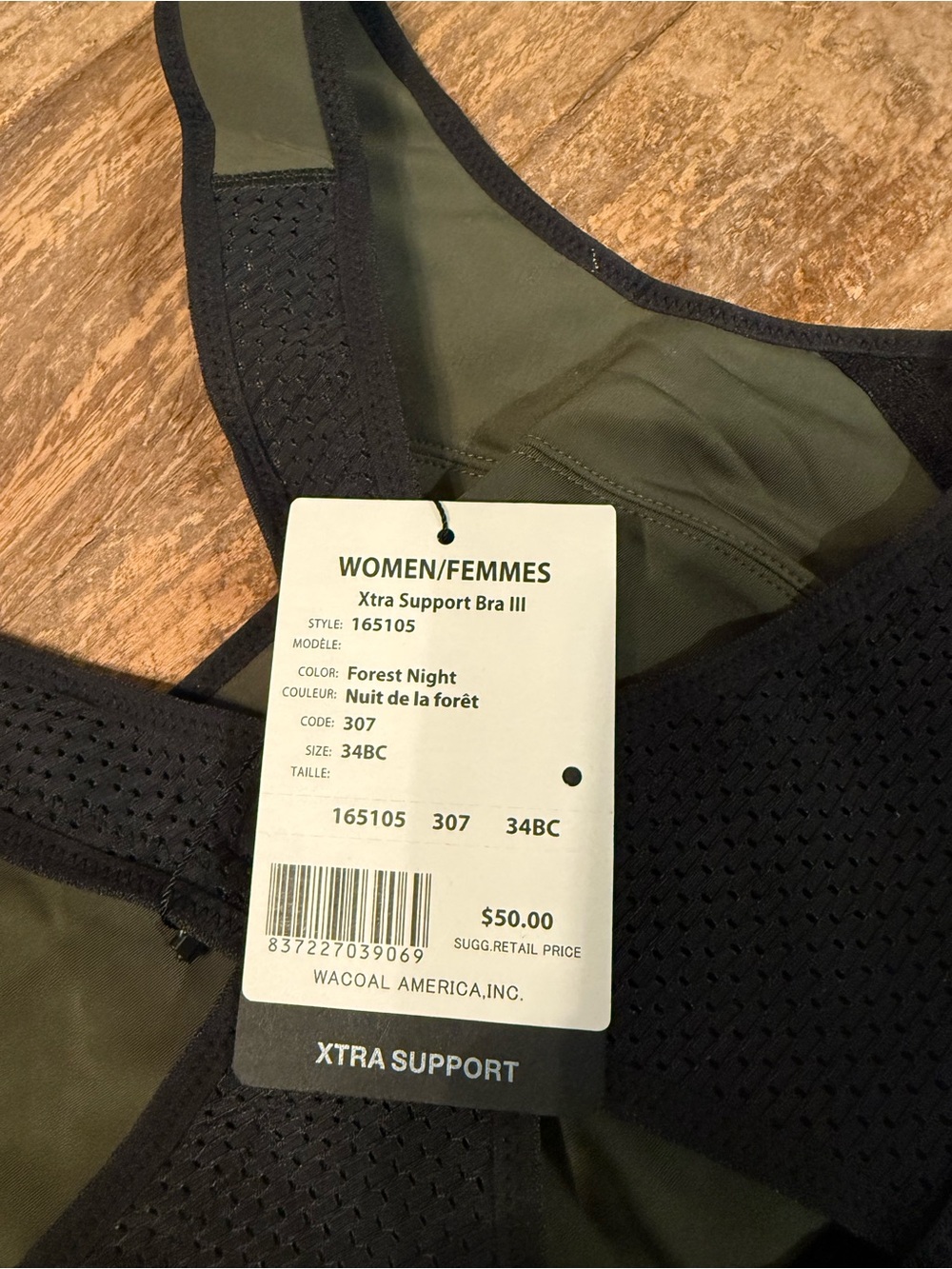 CW-X xtra Support Bra III Olive Green and Black Racerback Support Sports Bra - Picture 3 of 4
